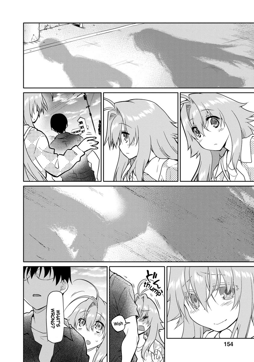 Seishun no After Chapter 27 page 9 - Chapter 27: Flowers Blooming Before the Cherry Blossoms [END]