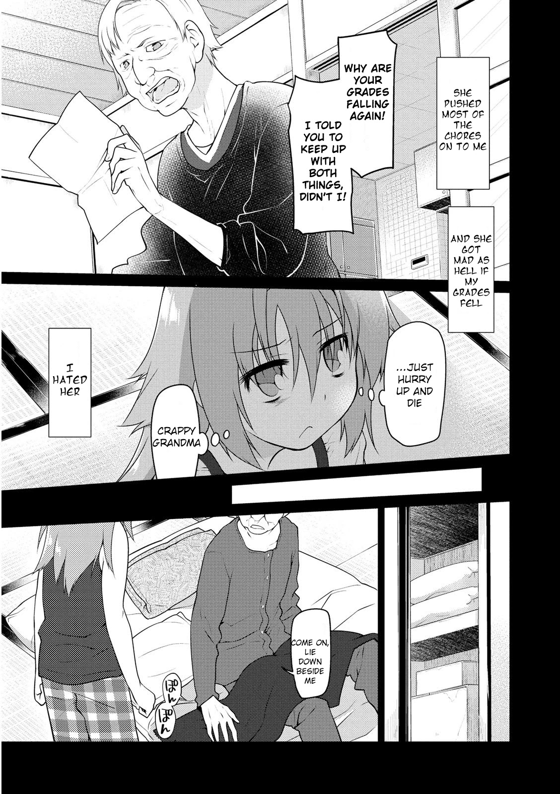 Seishun no After Chapter 3 page 11 - Chapter 3: Recollection Of Rescue