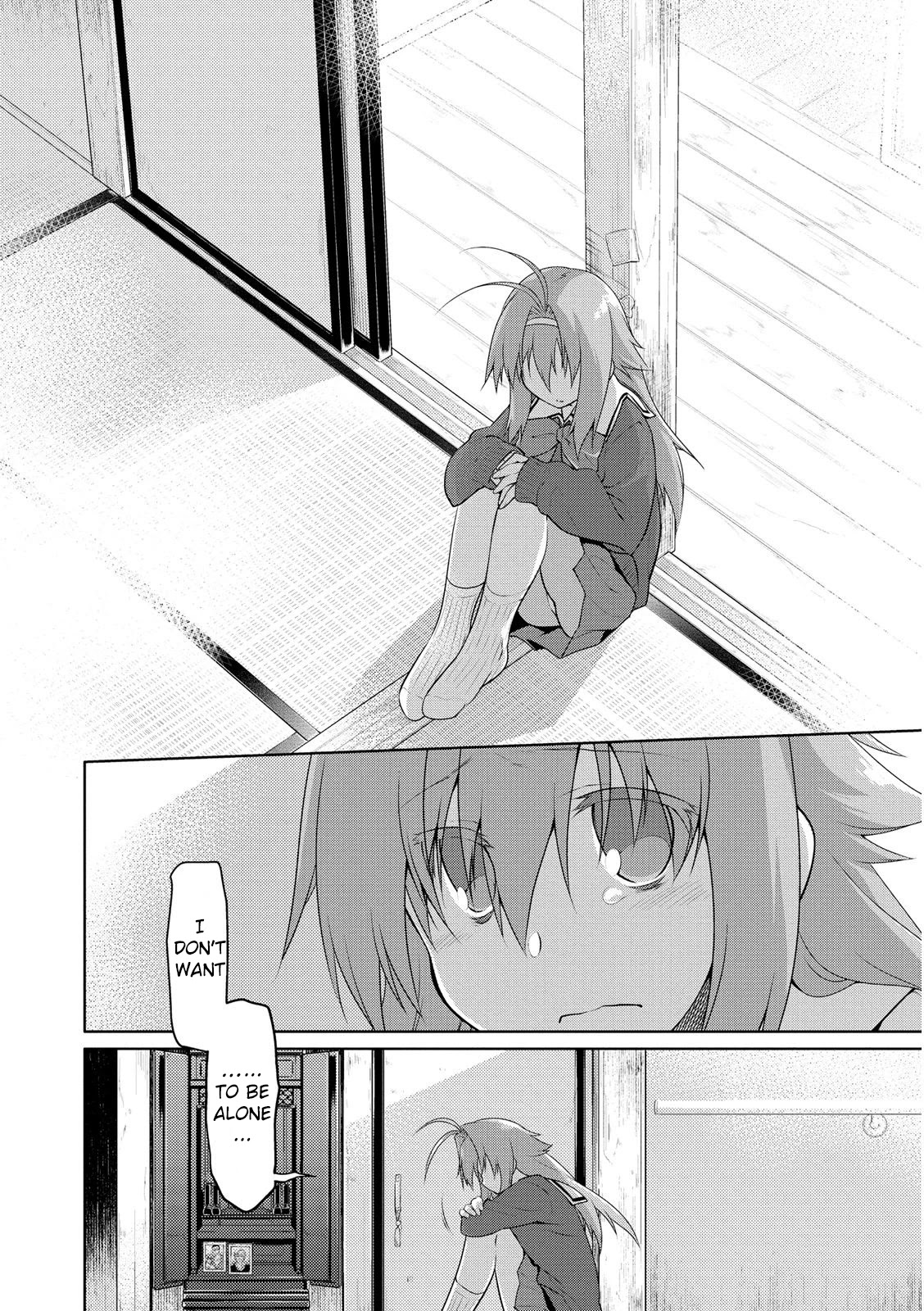 Seishun no After Chapter 3 page 16 - Chapter 3: Recollection Of Rescue