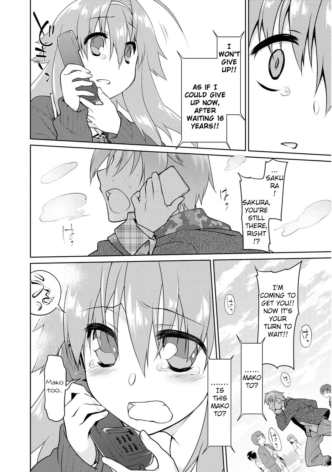 Seishun no After Chapter 3 page 18 - Chapter 3: Recollection Of Rescue