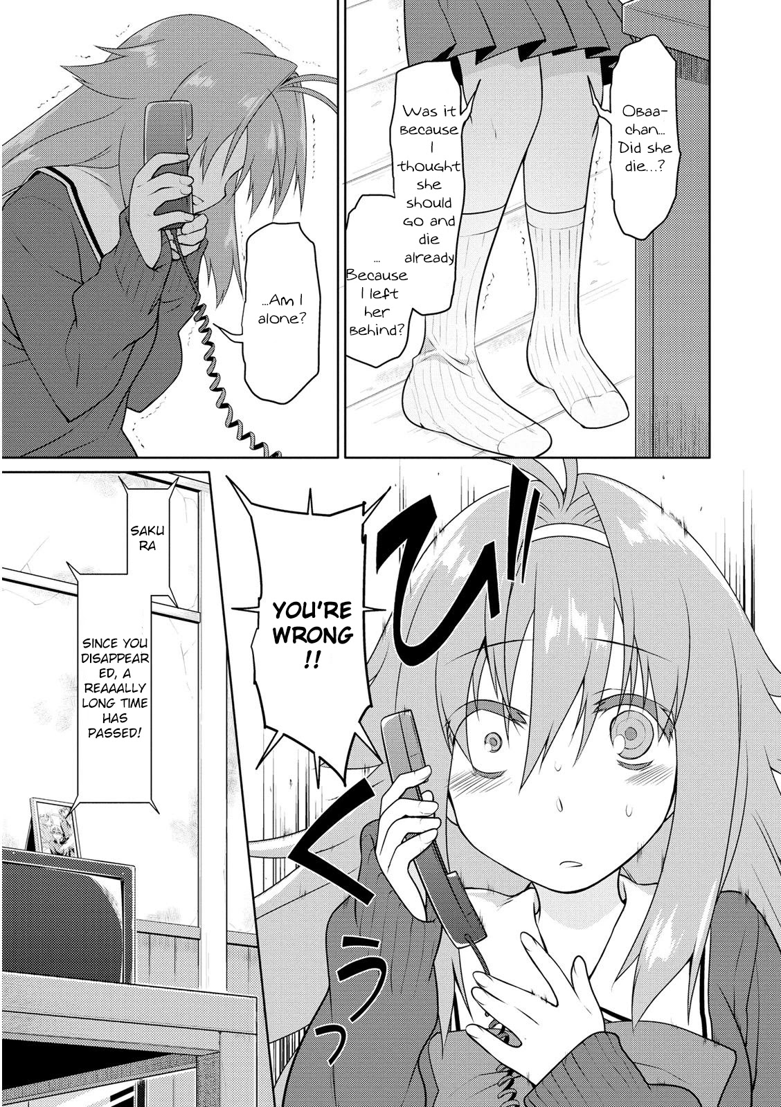 Seishun no After Chapter 3 page 19 - Chapter 3: Recollection Of Rescue
