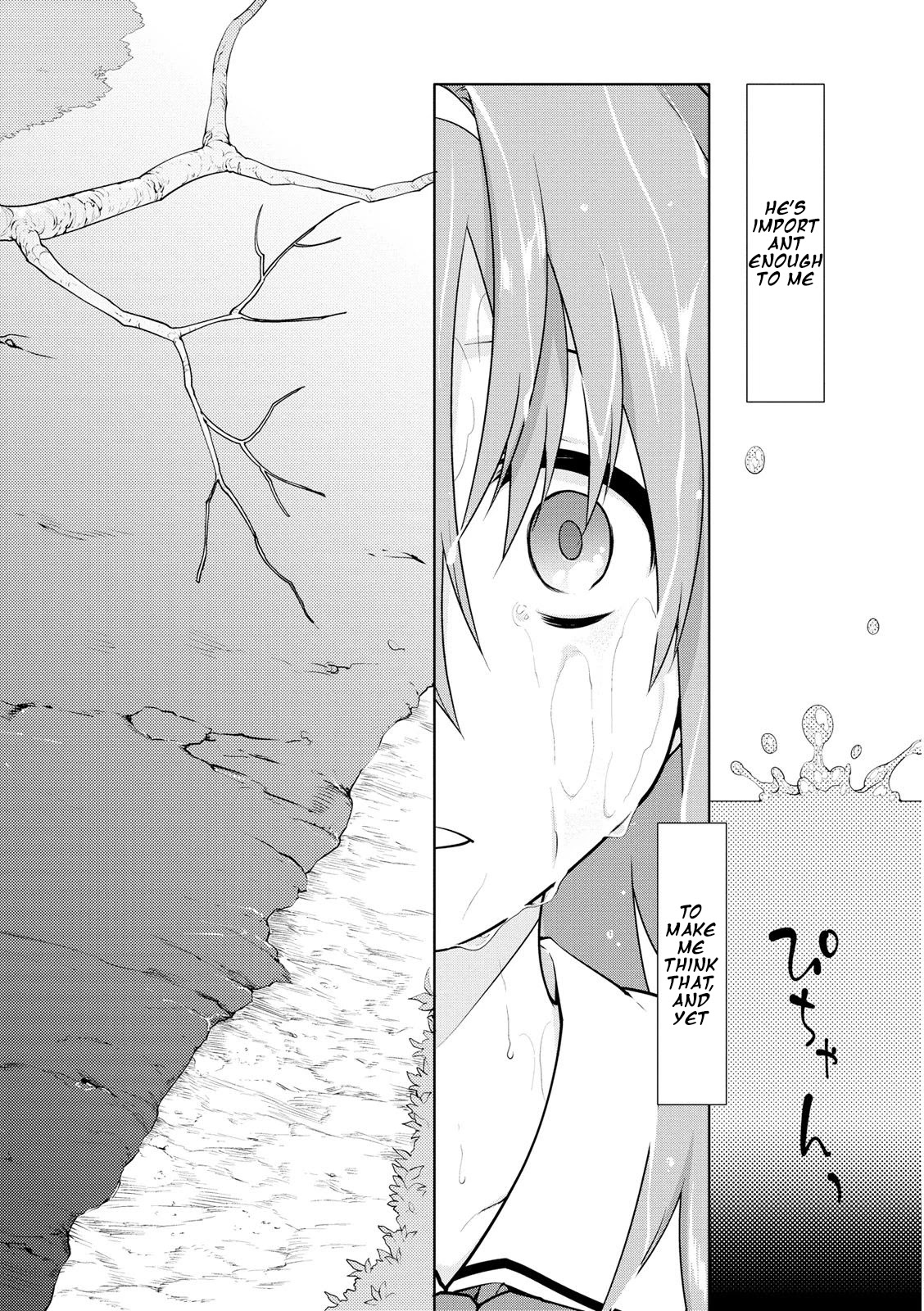 Seishun no After Chapter 3 page 2 - Chapter 3: Recollection Of Rescue