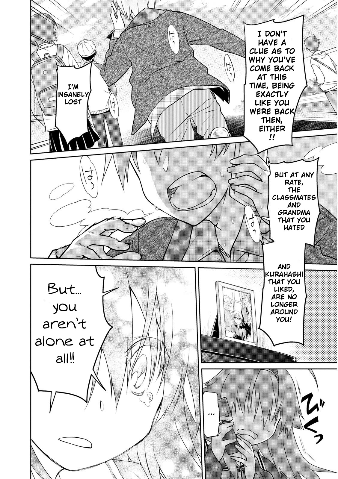 Seishun no After Chapter 3 page 20 - Chapter 3: Recollection Of Rescue