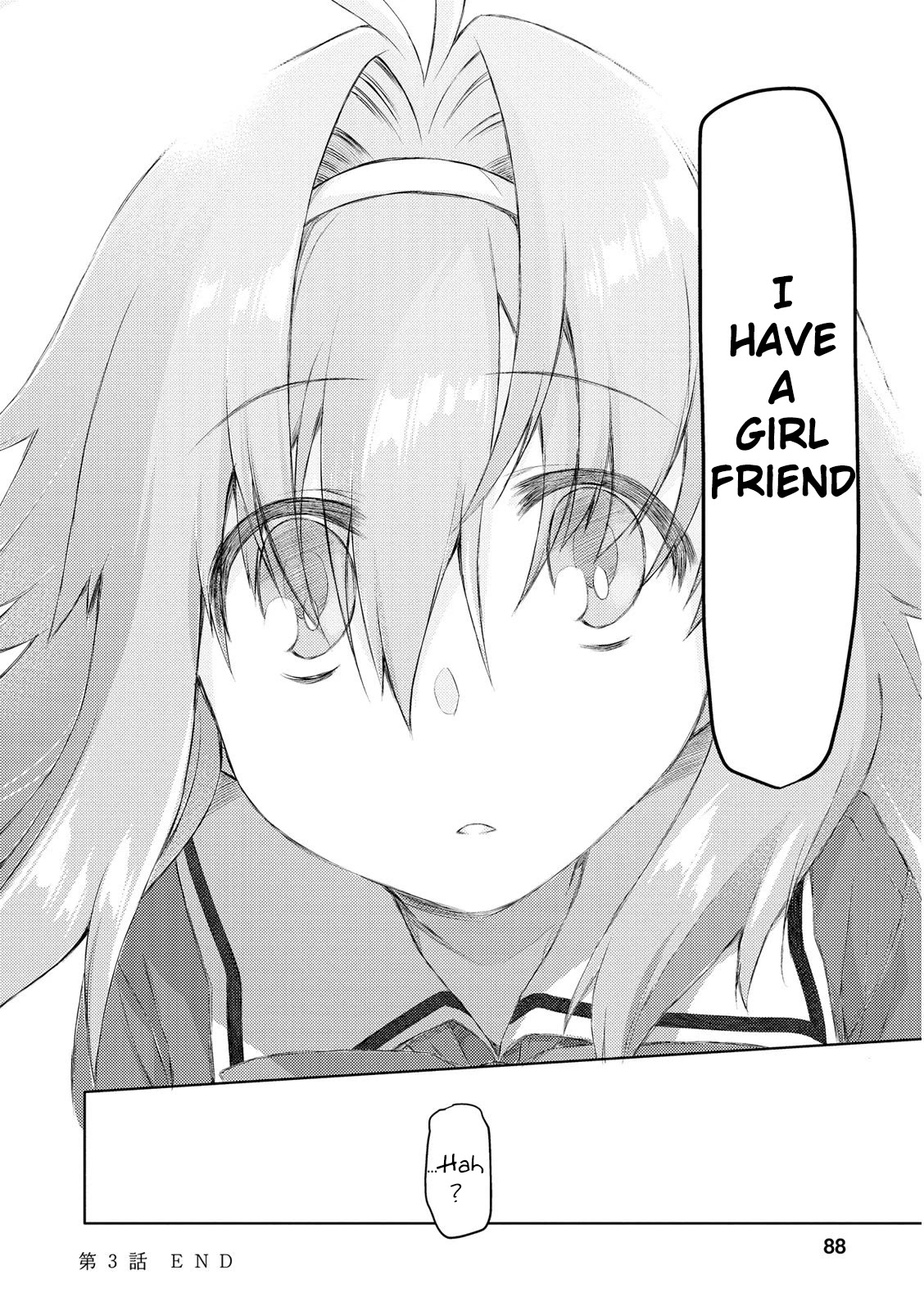 Seishun no After Chapter 3 page 26 - Chapter 3: Recollection Of Rescue