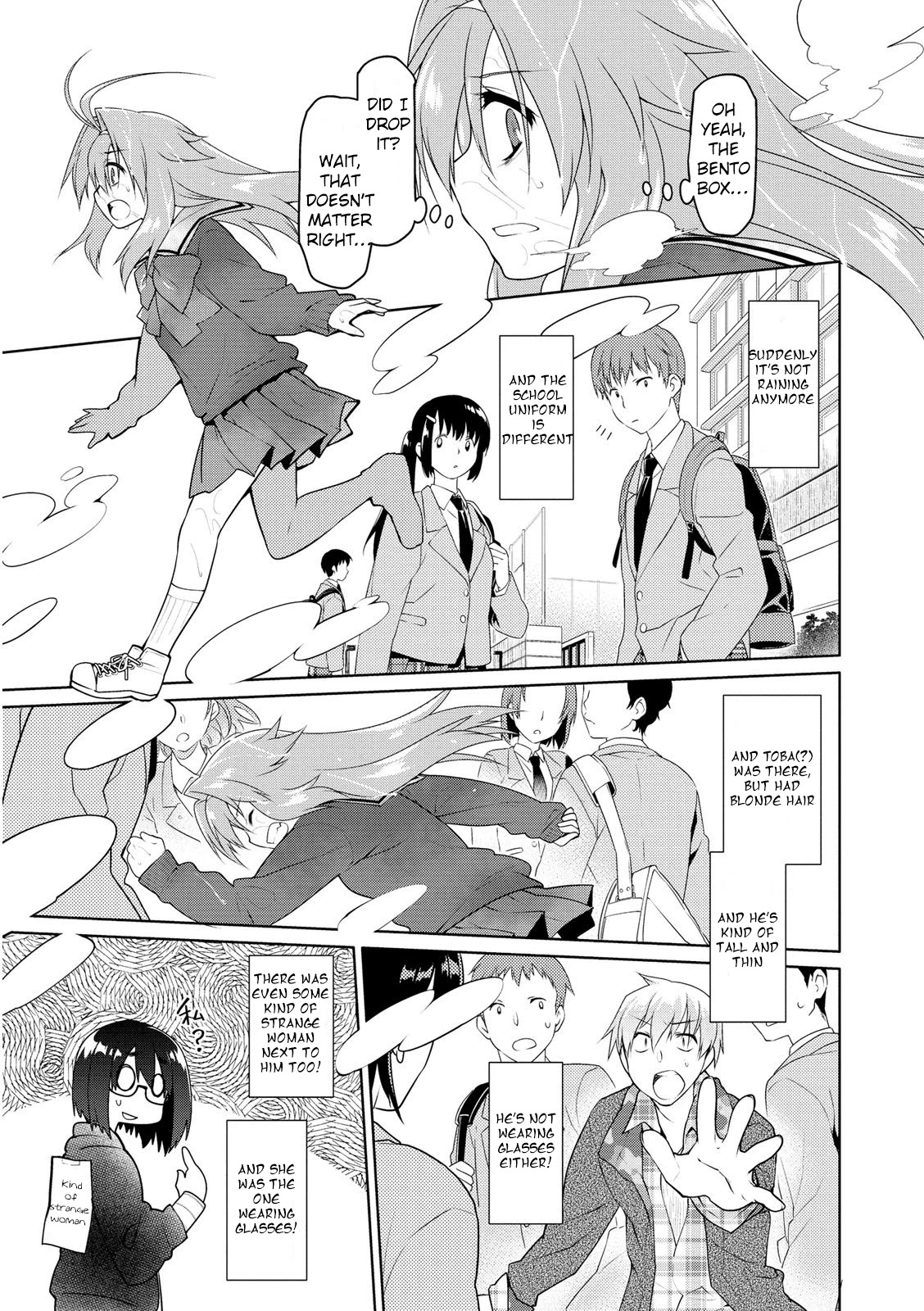 Seishun no After Chapter 3 page 7 - Chapter 3: Recollection Of Rescue