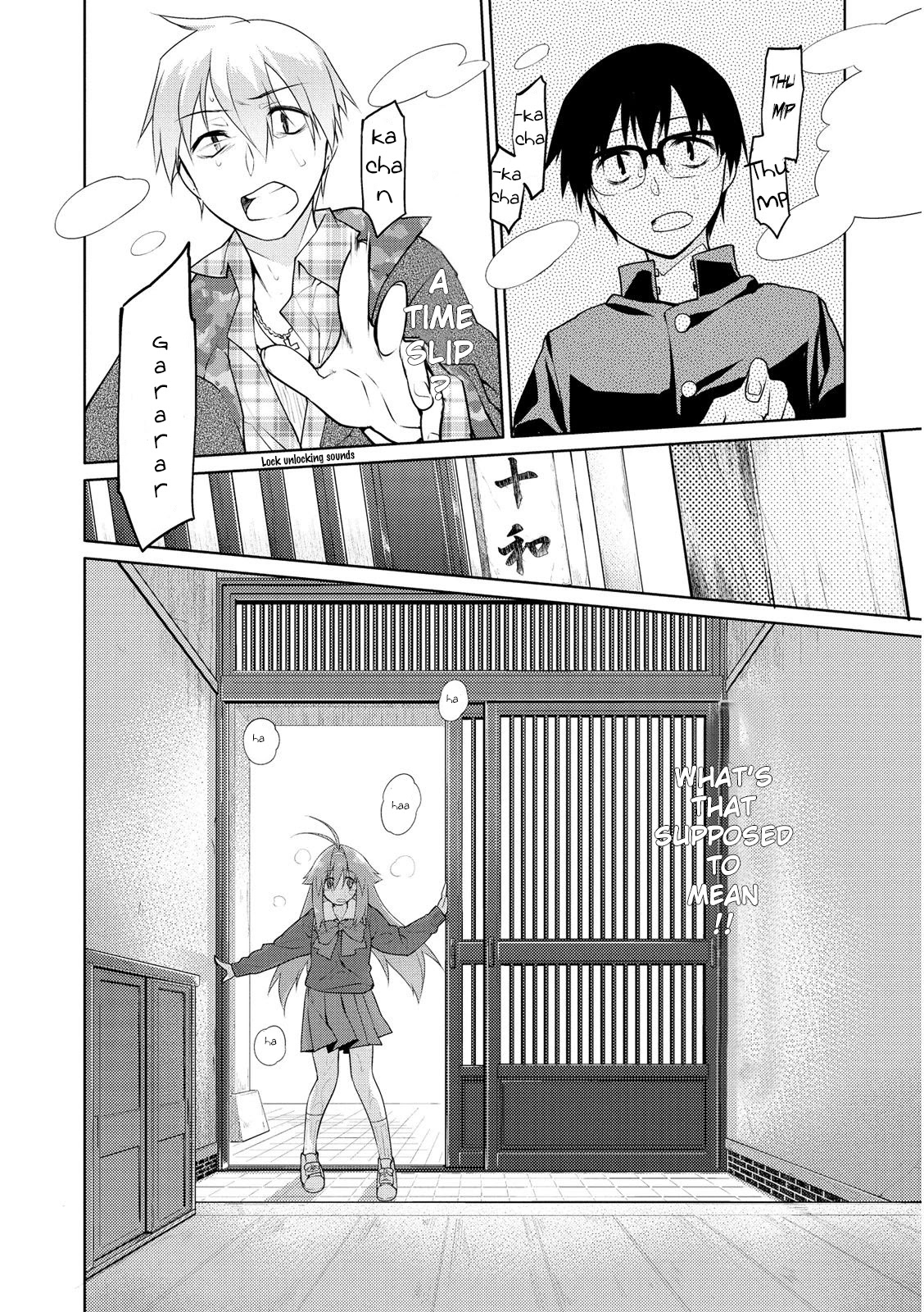 Seishun no After Chapter 3 page 8 - Chapter 3: Recollection Of Rescue