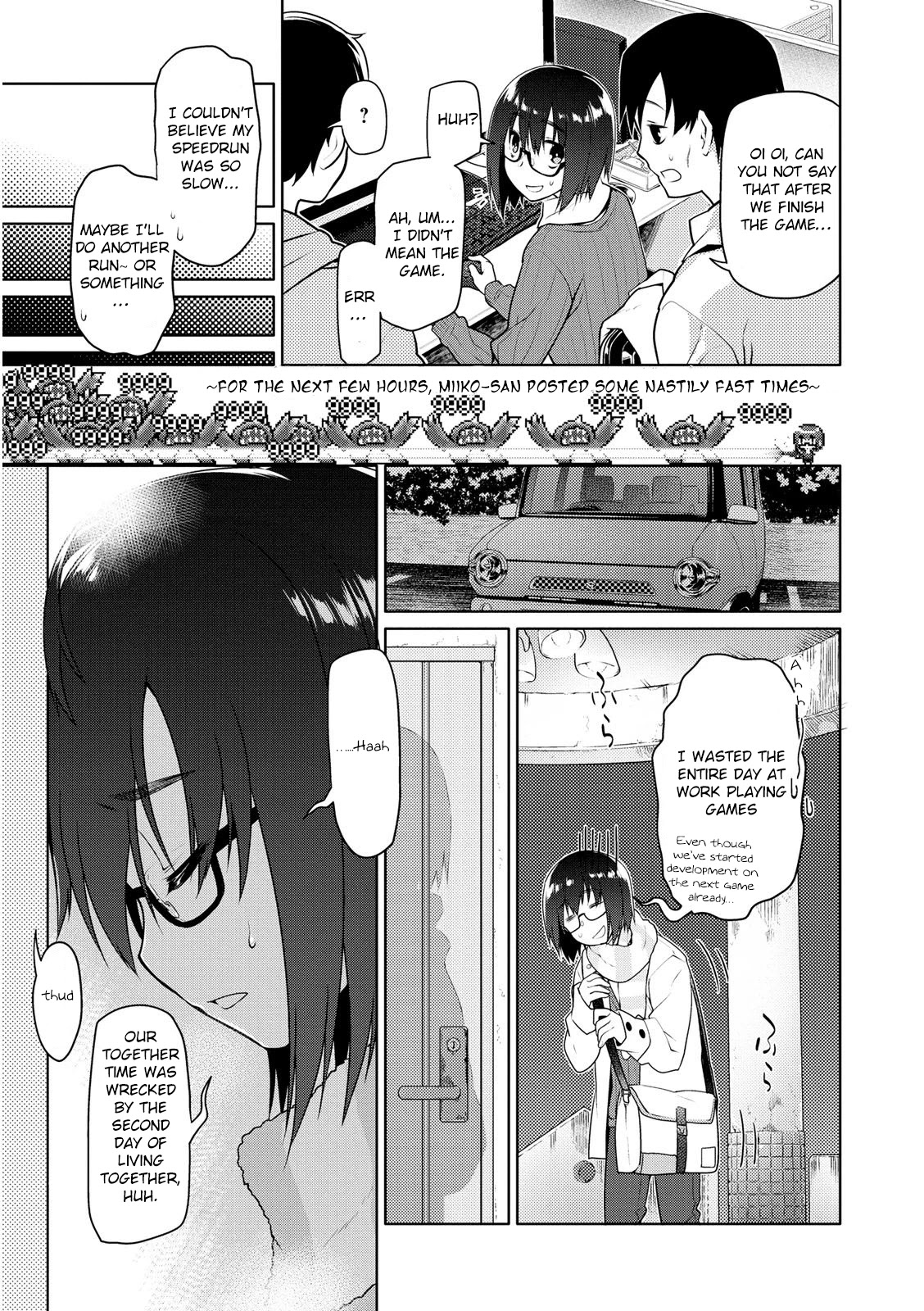 Seishun no After Chapter 4 page 11 - Chapter 4: Refrain of Despair