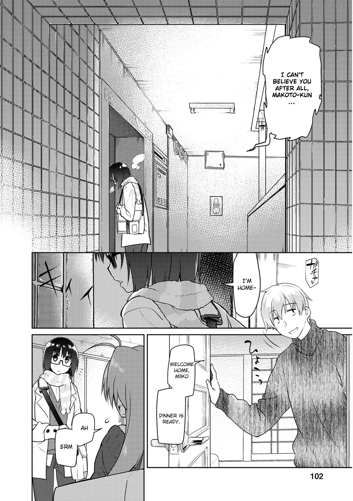 Seishun no After Chapter 4 page 12 - Chapter 4: Refrain of Despair