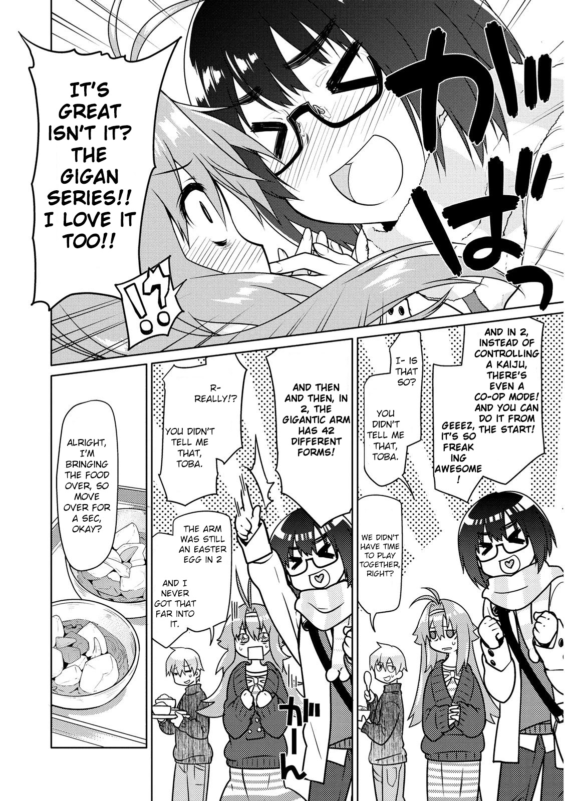 Seishun no After Chapter 4 page 14 - Chapter 4: Refrain of Despair