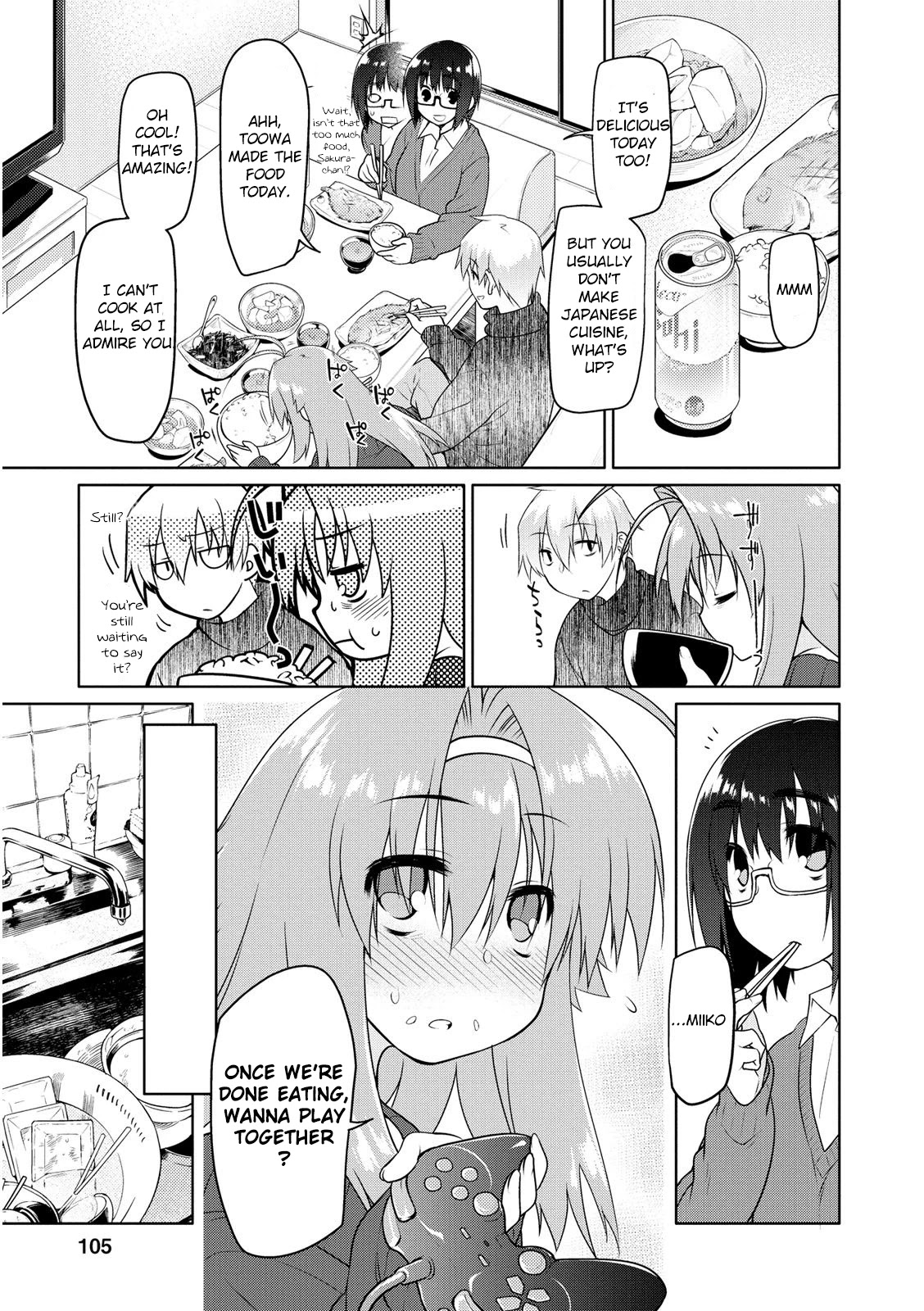 Seishun no After Chapter 4 page 15 - Chapter 4: Refrain of Despair