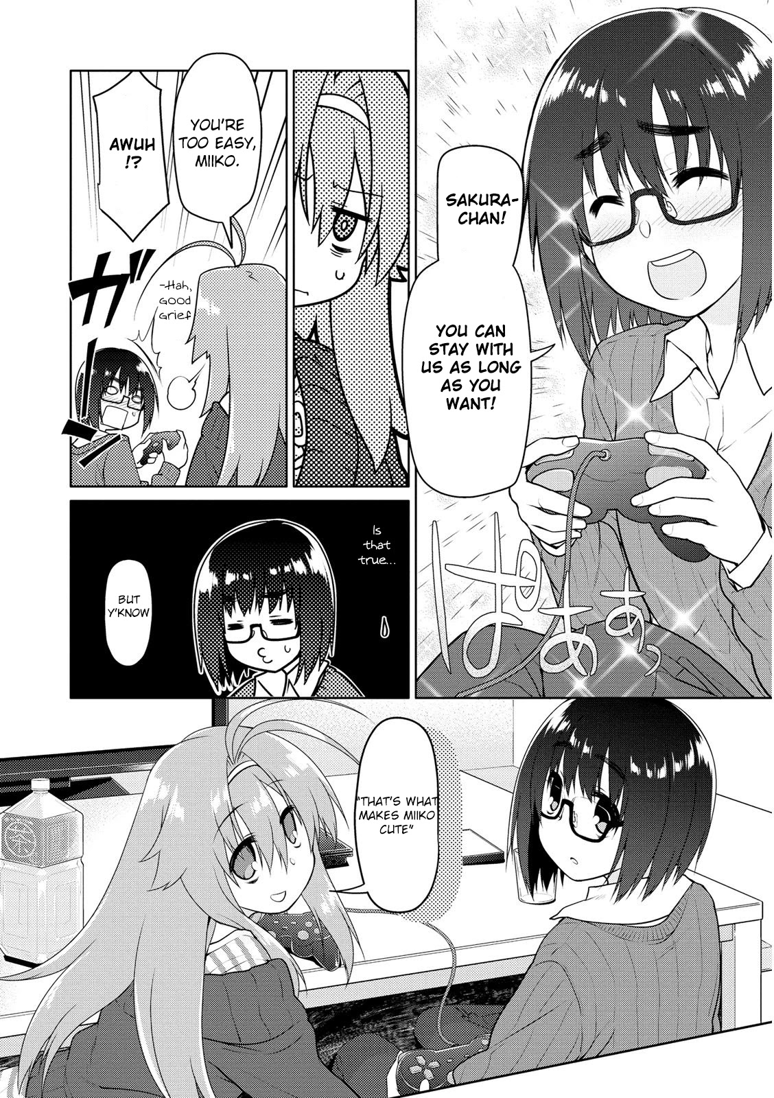 Seishun no After Chapter 4 page 16 - Chapter 4: Refrain of Despair