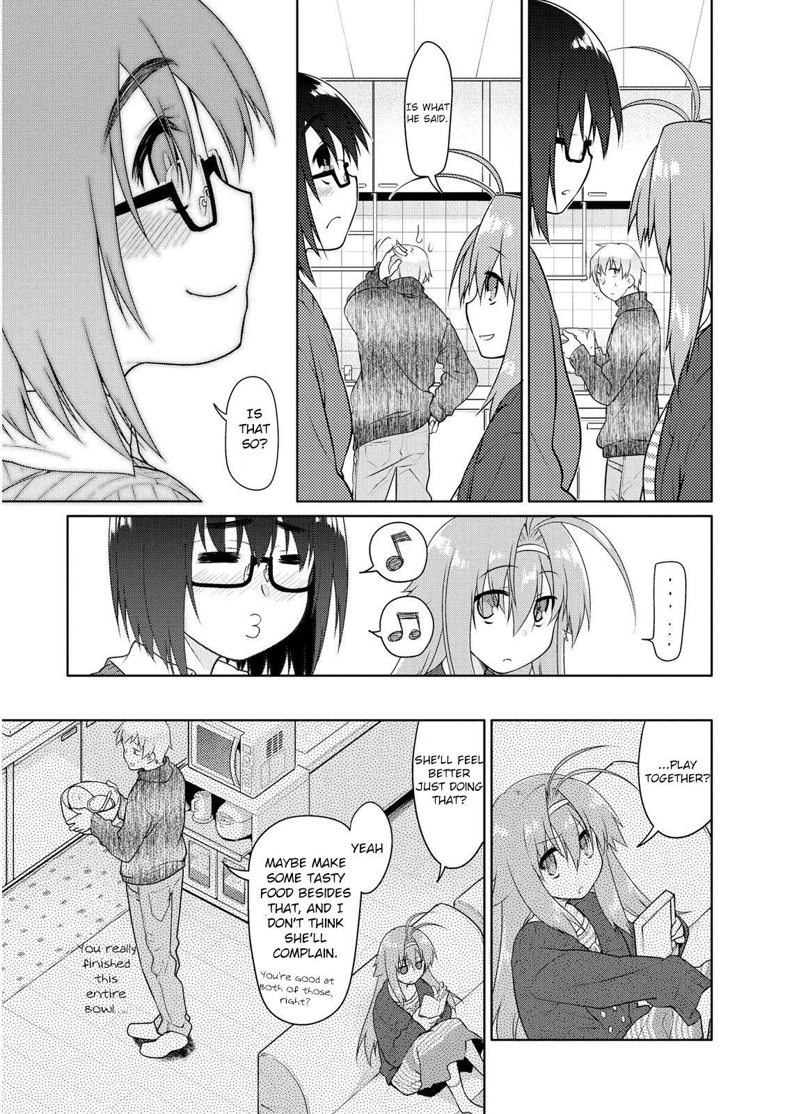 Seishun no After Chapter 4 page 17 - Chapter 4: Refrain of Despair