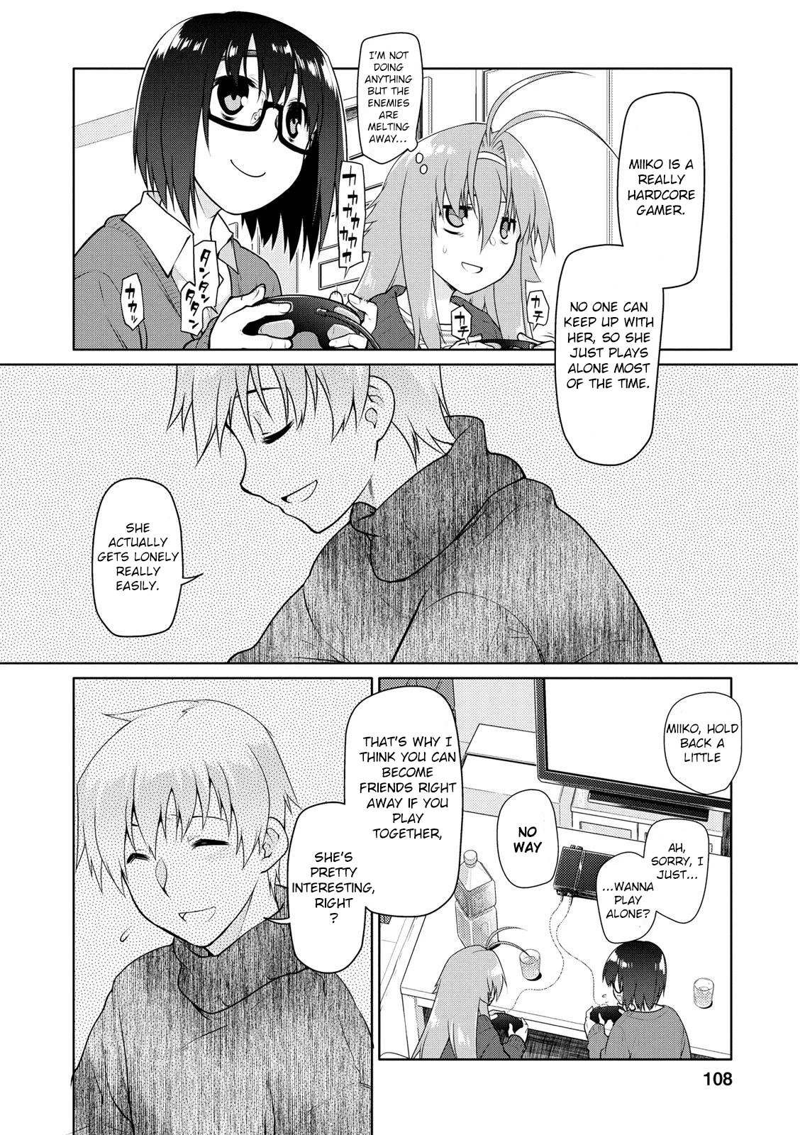 Seishun no After Chapter 4 page 18 - Chapter 4: Refrain of Despair