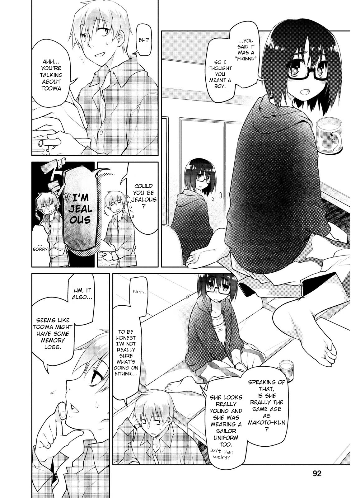 Seishun no After Chapter 4 page 2 - Chapter 4: Refrain of Despair