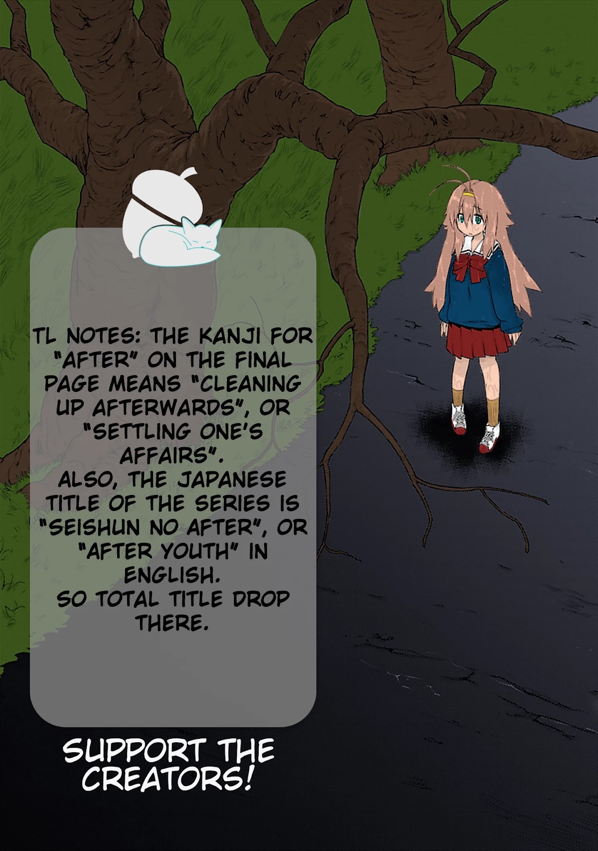 Seishun no After Chapter 4 page 23 - Chapter 4: Refrain of Despair