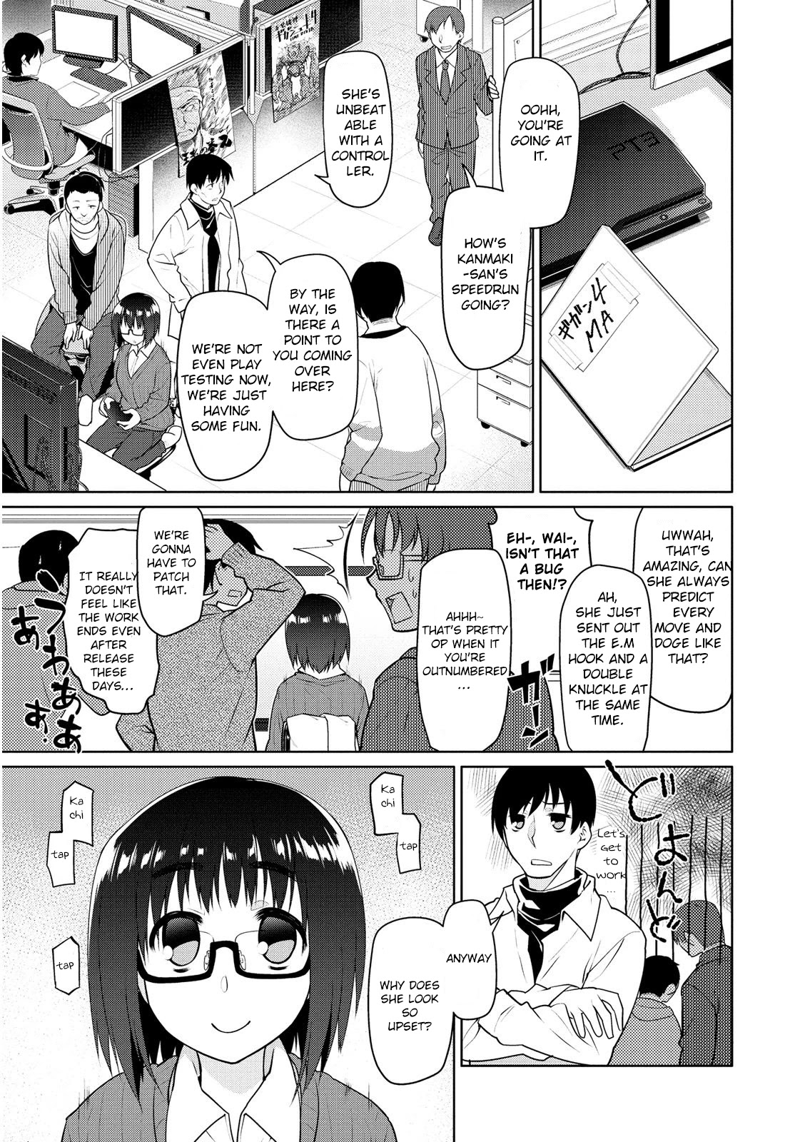 Seishun no After Chapter 4 page 9 - Chapter 4: Refrain of Despair