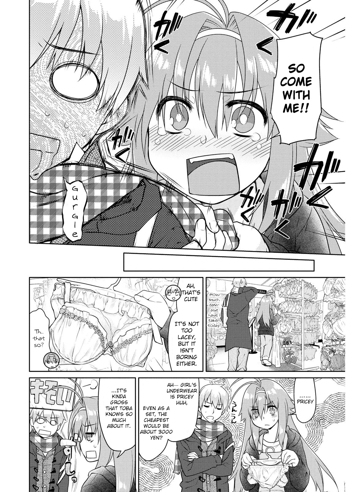 Seishun no After Chapter 5 page 10 - Chapter 5: Overlap of Immorality