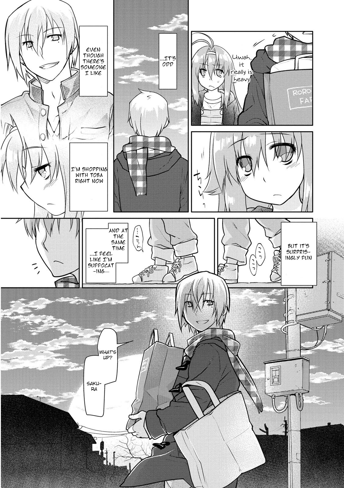 Seishun no After Chapter 5 page 15 - Chapter 5: Overlap of Immorality