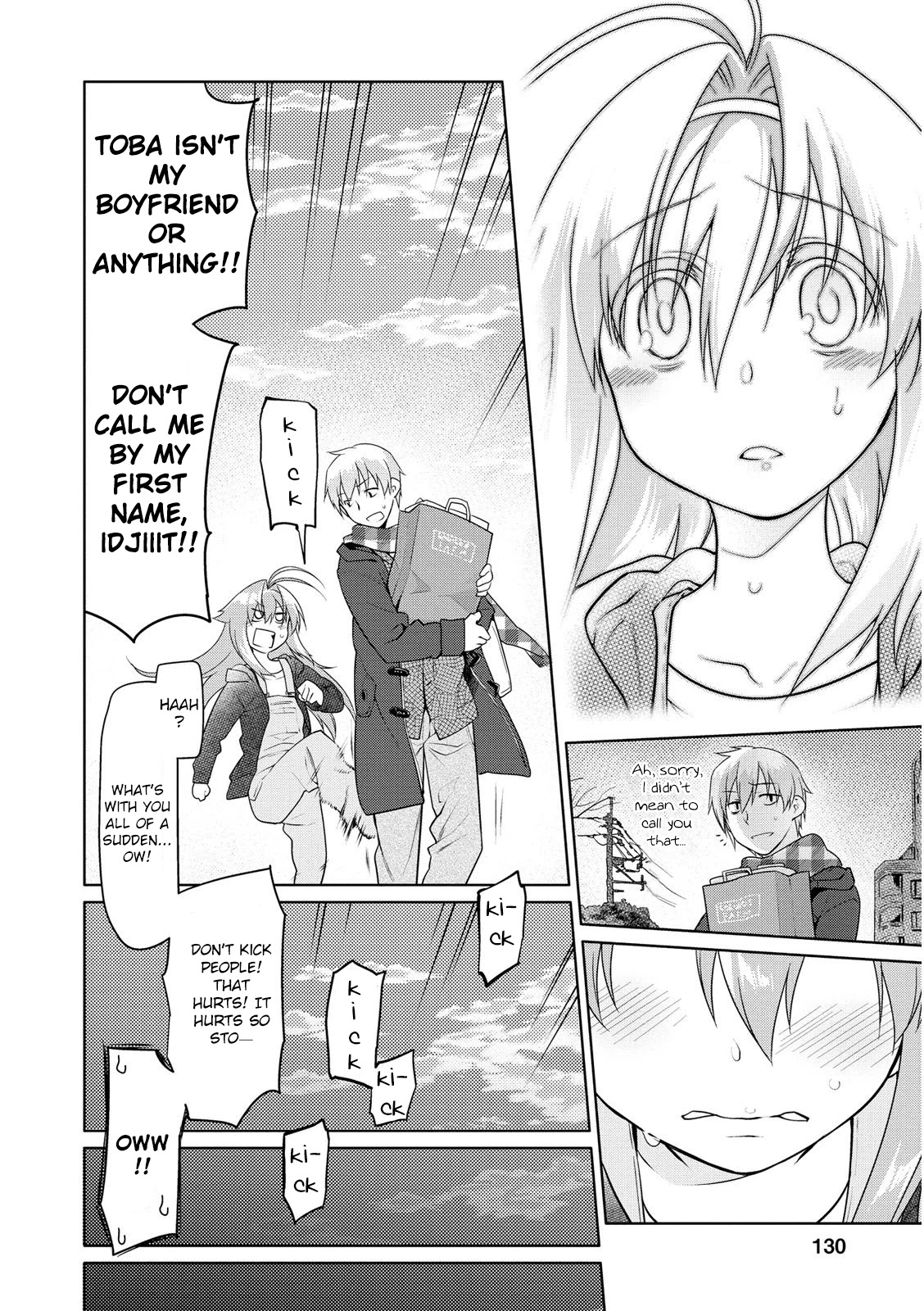 Seishun no After Chapter 5 page 16 - Chapter 5: Overlap of Immorality