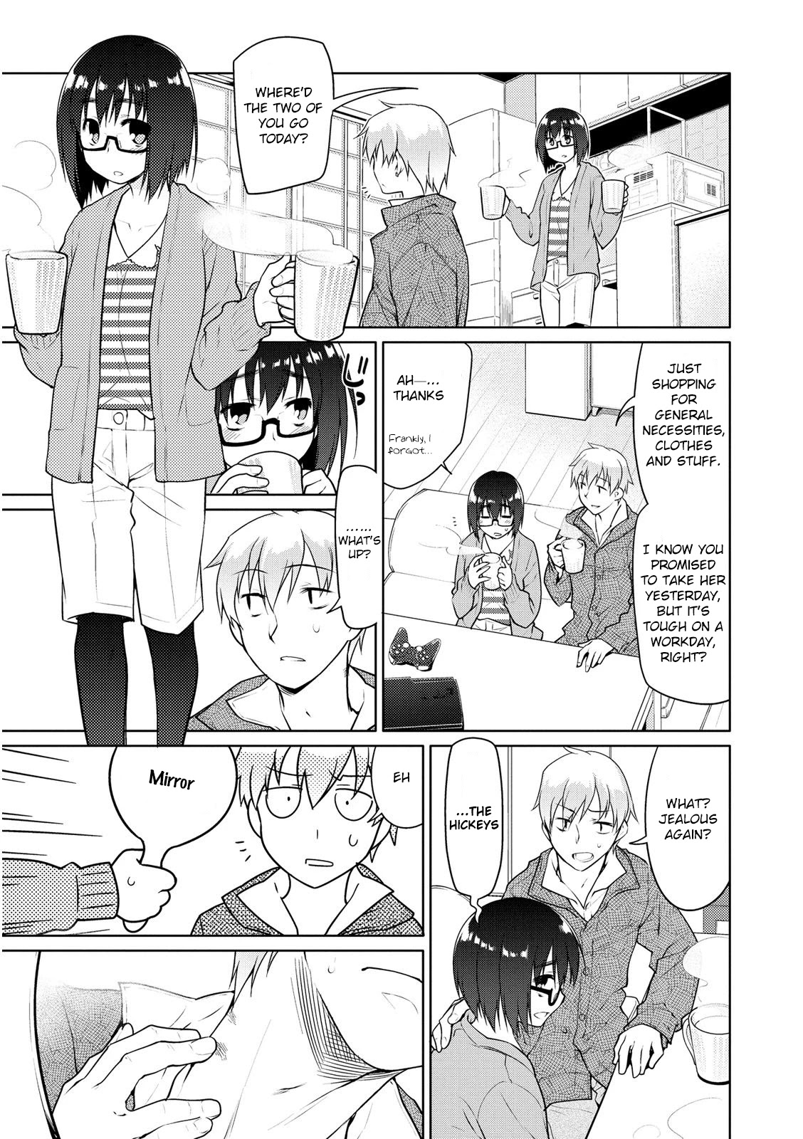 Seishun no After Chapter 5 page 17 - Chapter 5: Overlap of Immorality