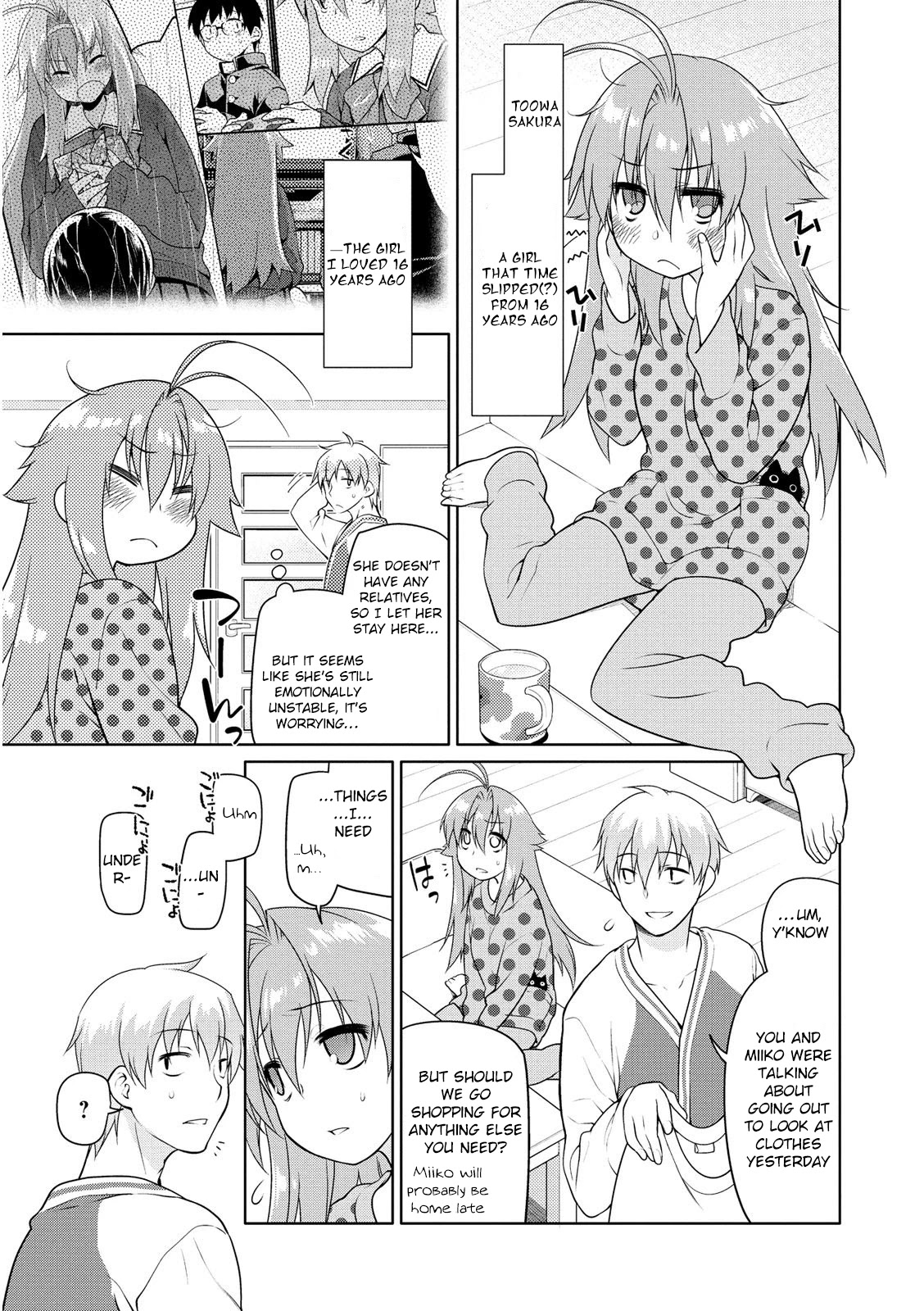 Seishun no After Chapter 5 page 7 - Chapter 5: Overlap of Immorality