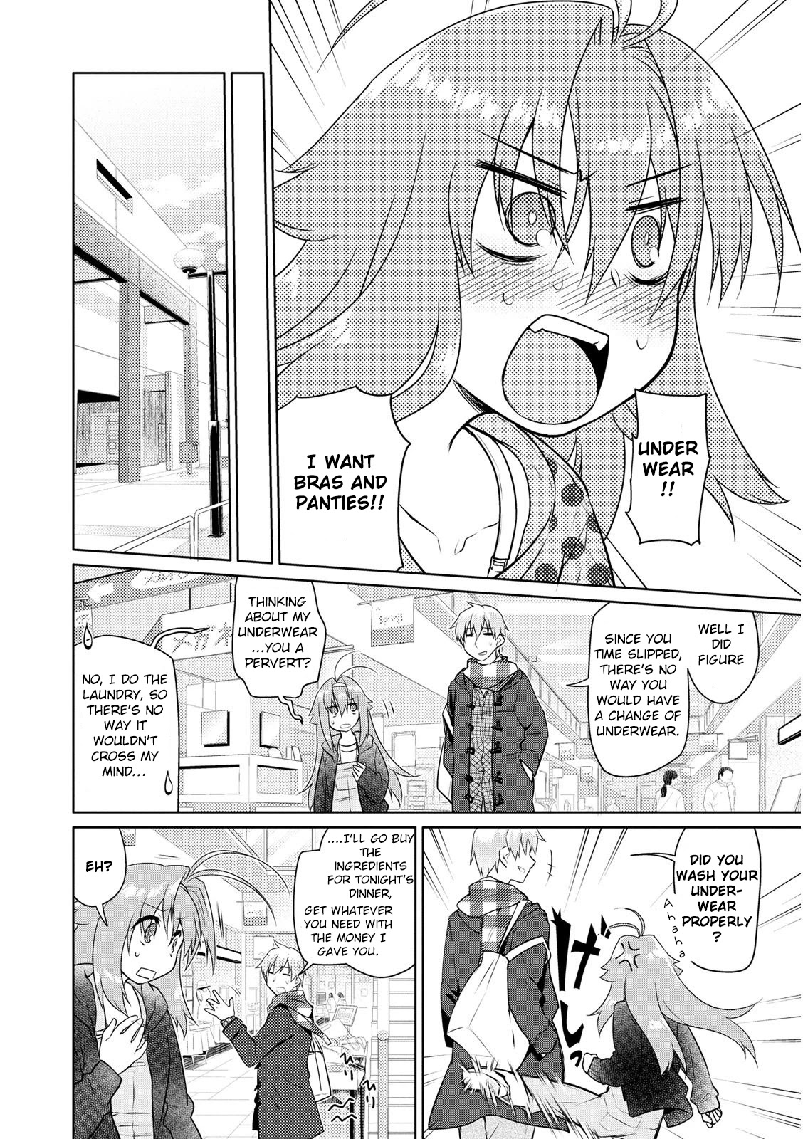 Seishun no After Chapter 5 page 8 - Chapter 5: Overlap of Immorality