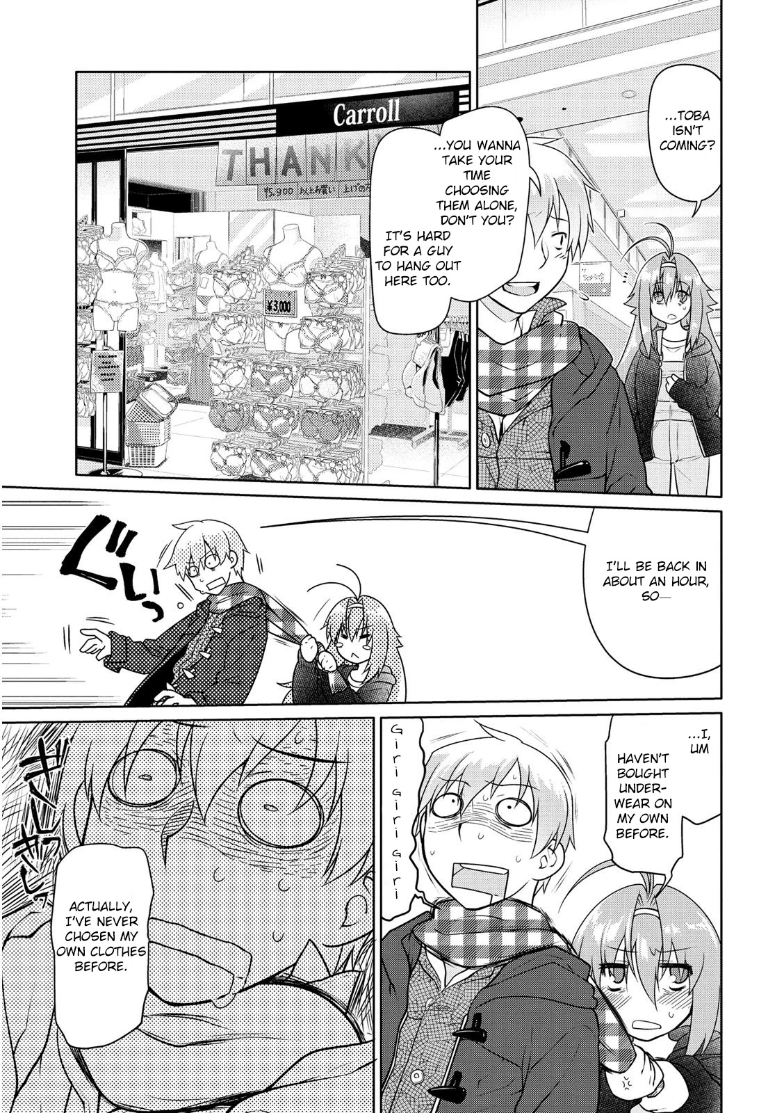 Seishun no After Chapter 5 page 9 - Chapter 5: Overlap of Immorality