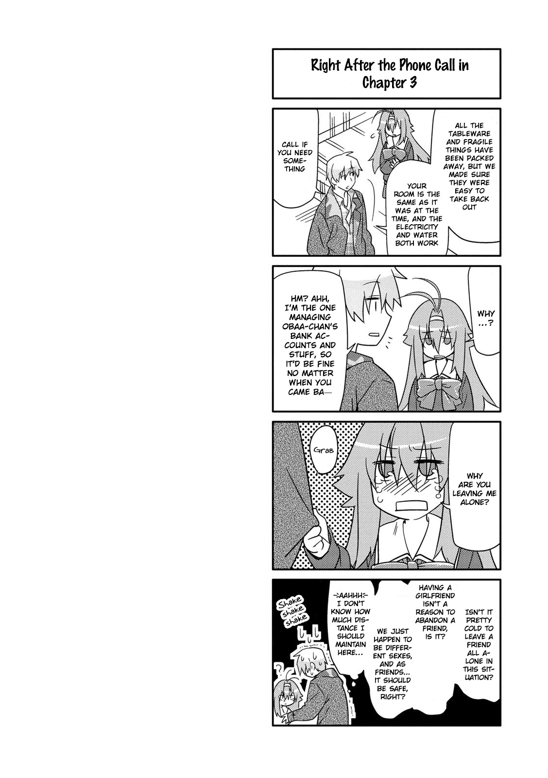 Seishun no After Chapter 6.1 page 3 - Chapter 6.1: Vol 1 Extras