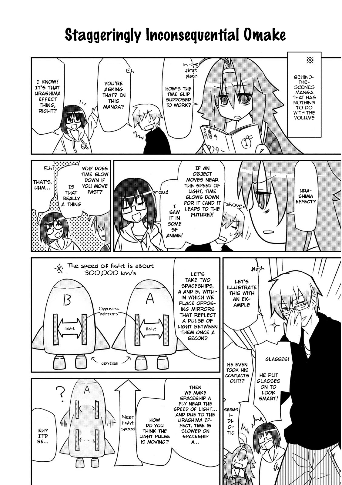 Seishun no After Chapter 6.1 page 6 - Chapter 6.1: Vol 1 Extras