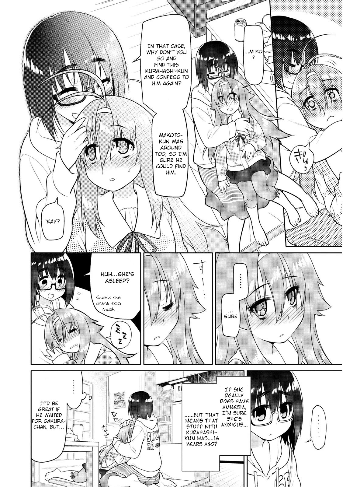 Seishun no After Chapter 6 page 12 - Chapter 6: Omen of Reunion