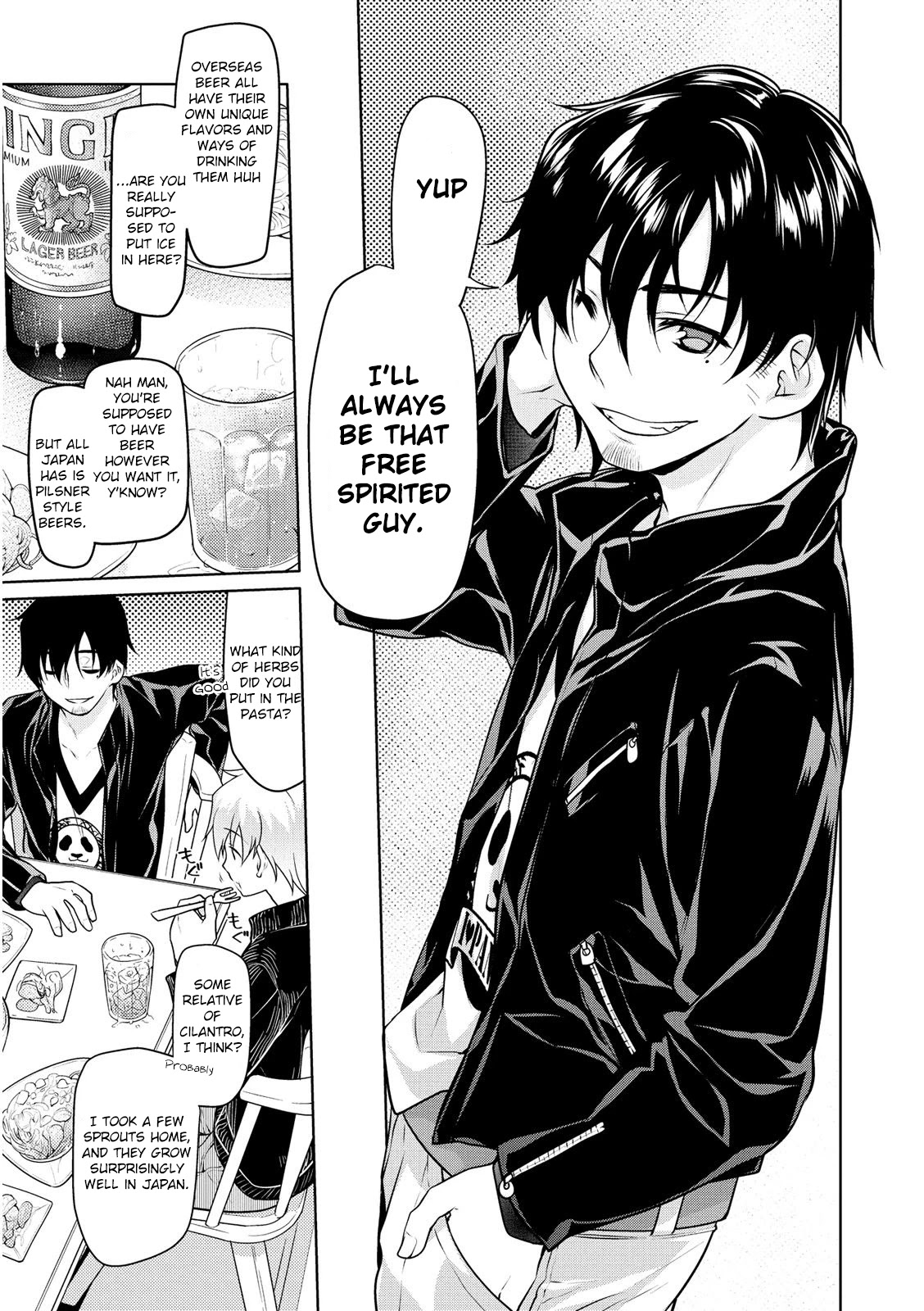 Seishun no After Chapter 6 page 15 - Chapter 6: Omen of Reunion