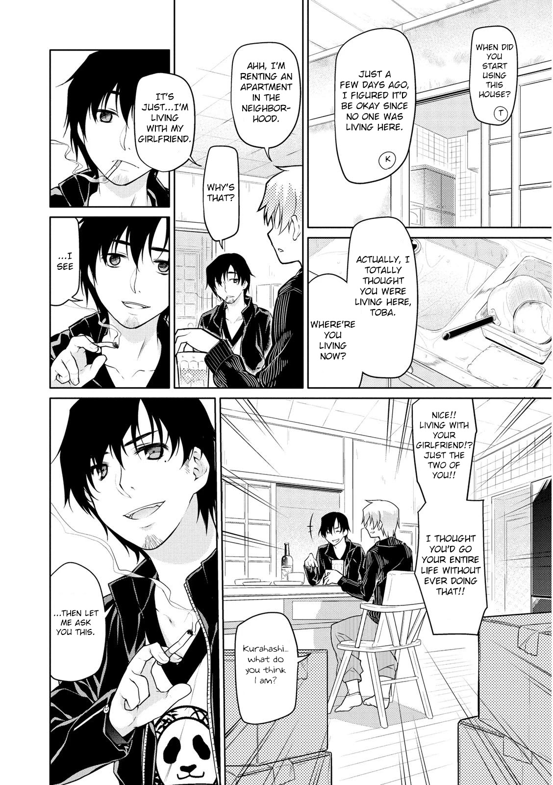 Seishun no After Chapter 6 page 16 - Chapter 6: Omen of Reunion