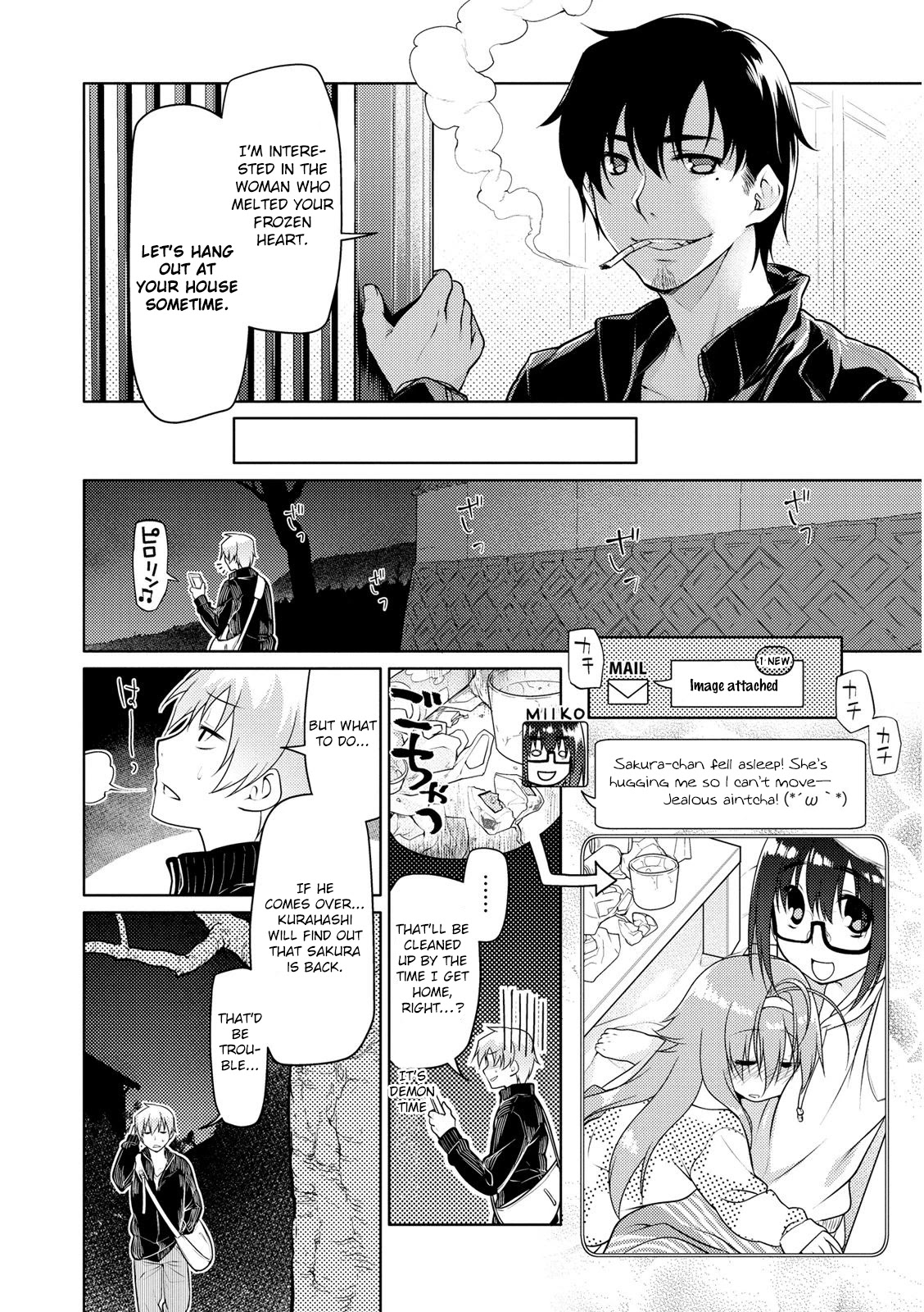Seishun no After Chapter 6 page 18 - Chapter 6: Omen of Reunion