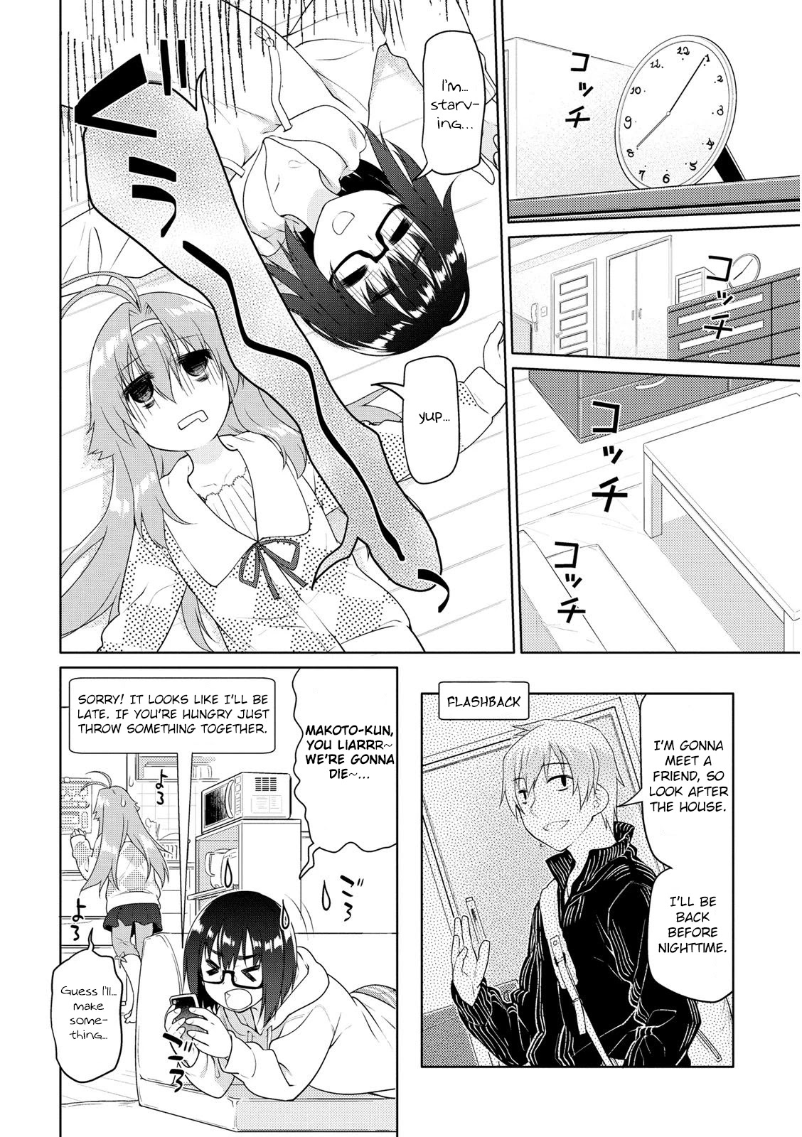 Seishun no After Chapter 6 page 2 - Chapter 6: Omen of Reunion