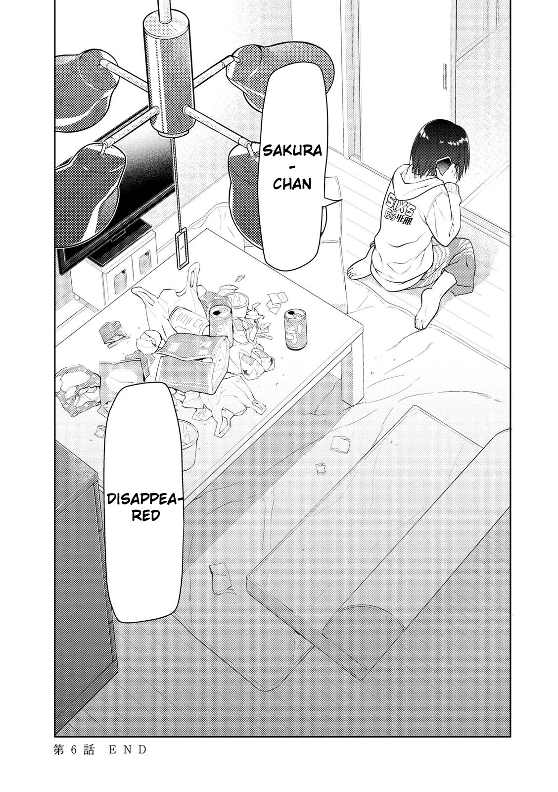 Seishun no After Chapter 6 page 20 - Chapter 6: Omen of Reunion