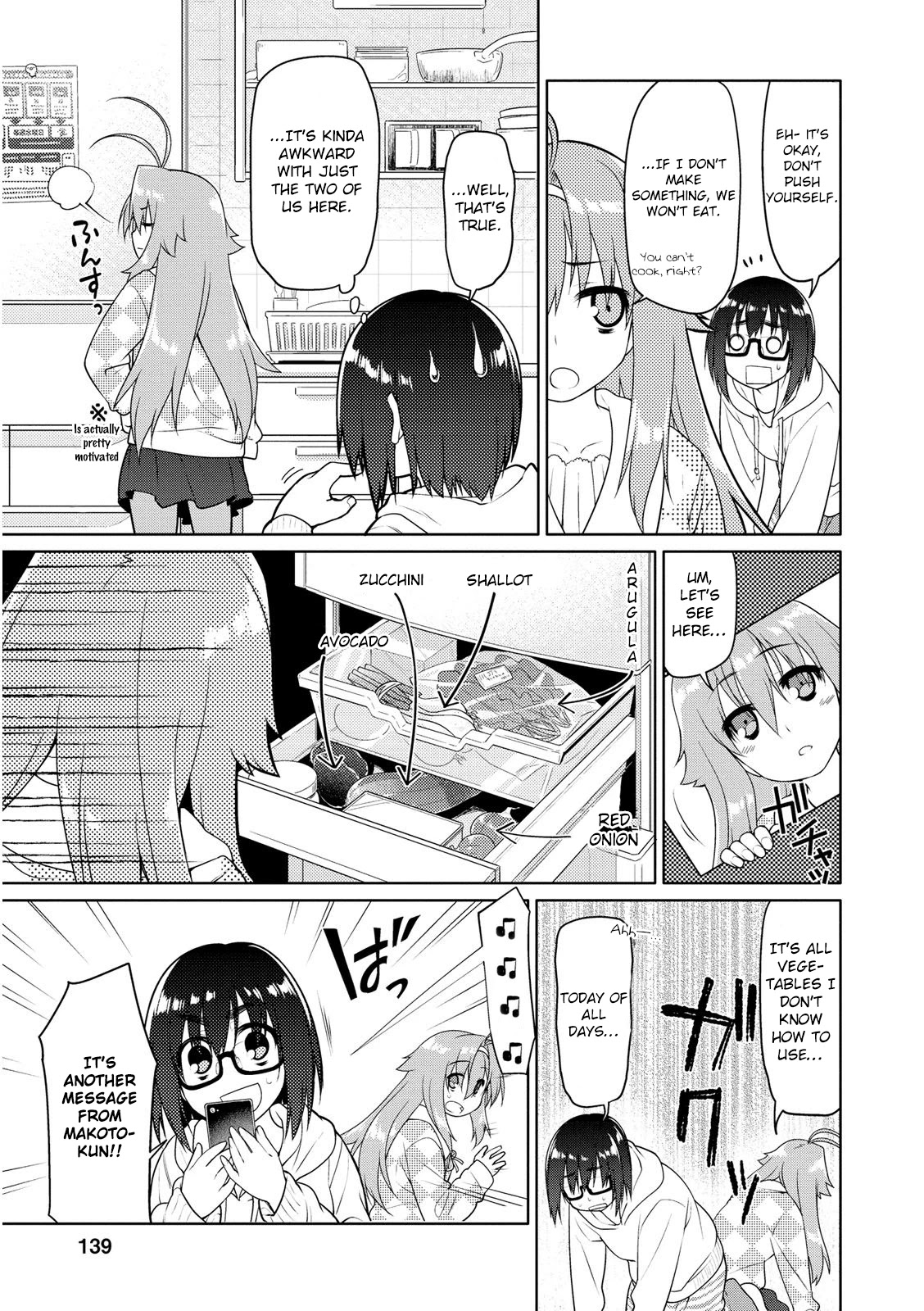 Seishun no After Chapter 6 page 3 - Chapter 6: Omen of Reunion