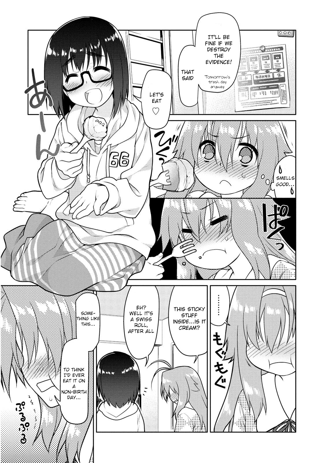 Seishun no After Chapter 6 page 7 - Chapter 6: Omen of Reunion