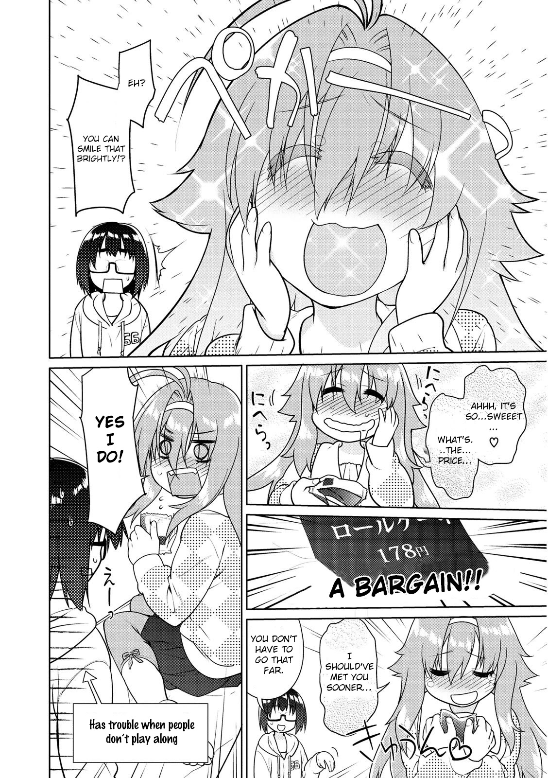 Seishun no After Chapter 6 page 8 - Chapter 6: Omen of Reunion