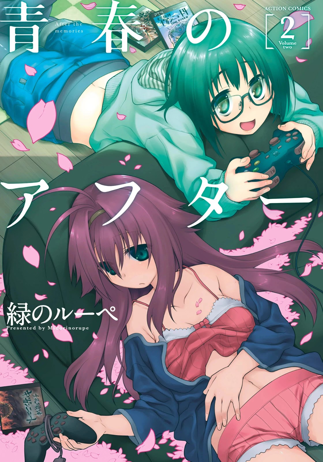 Seishun no After Chapter 7 page 1 - Chapter 7: After Youth
