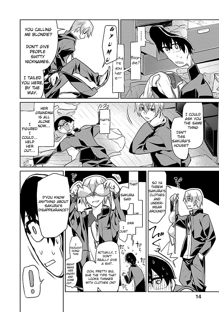 Seishun no After Chapter 7 page 12 - Chapter 7: After Youth