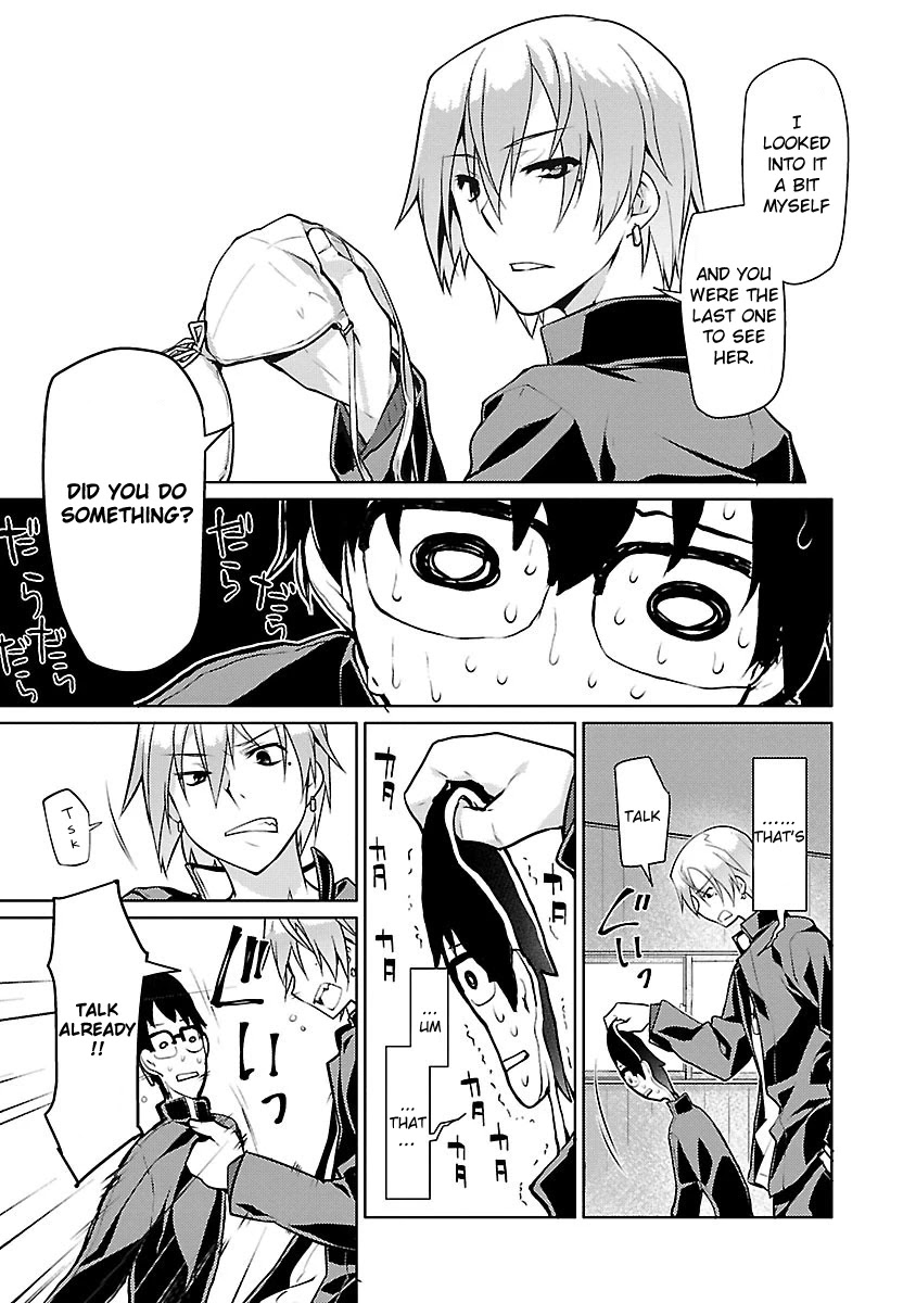 Seishun no After Chapter 7 page 13 - Chapter 7: After Youth