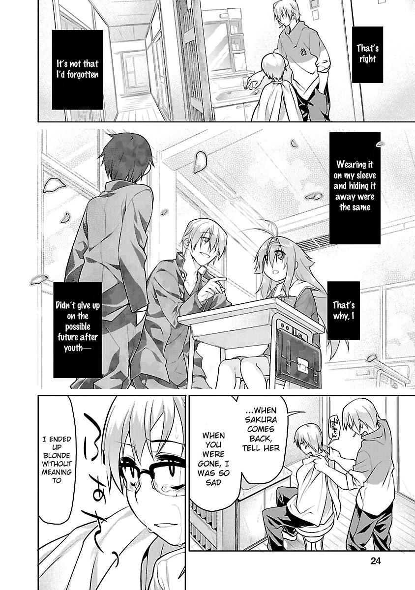 Seishun no After Chapter 7 page 22 - Chapter 7: After Youth