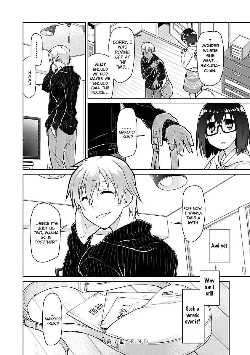 Seishun no After Chapter 7 page 24 - Chapter 7: After Youth