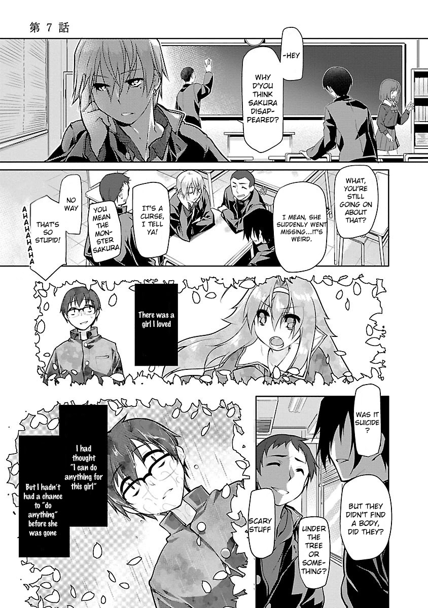 Seishun no After Chapter 7 page 3 - Chapter 7: After Youth