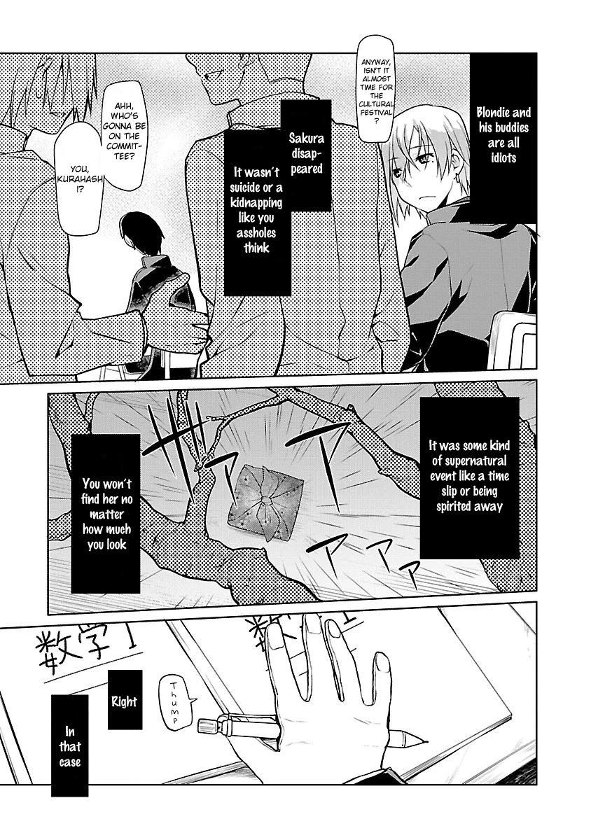 Seishun no After Chapter 7 page 5 - Chapter 7: After Youth