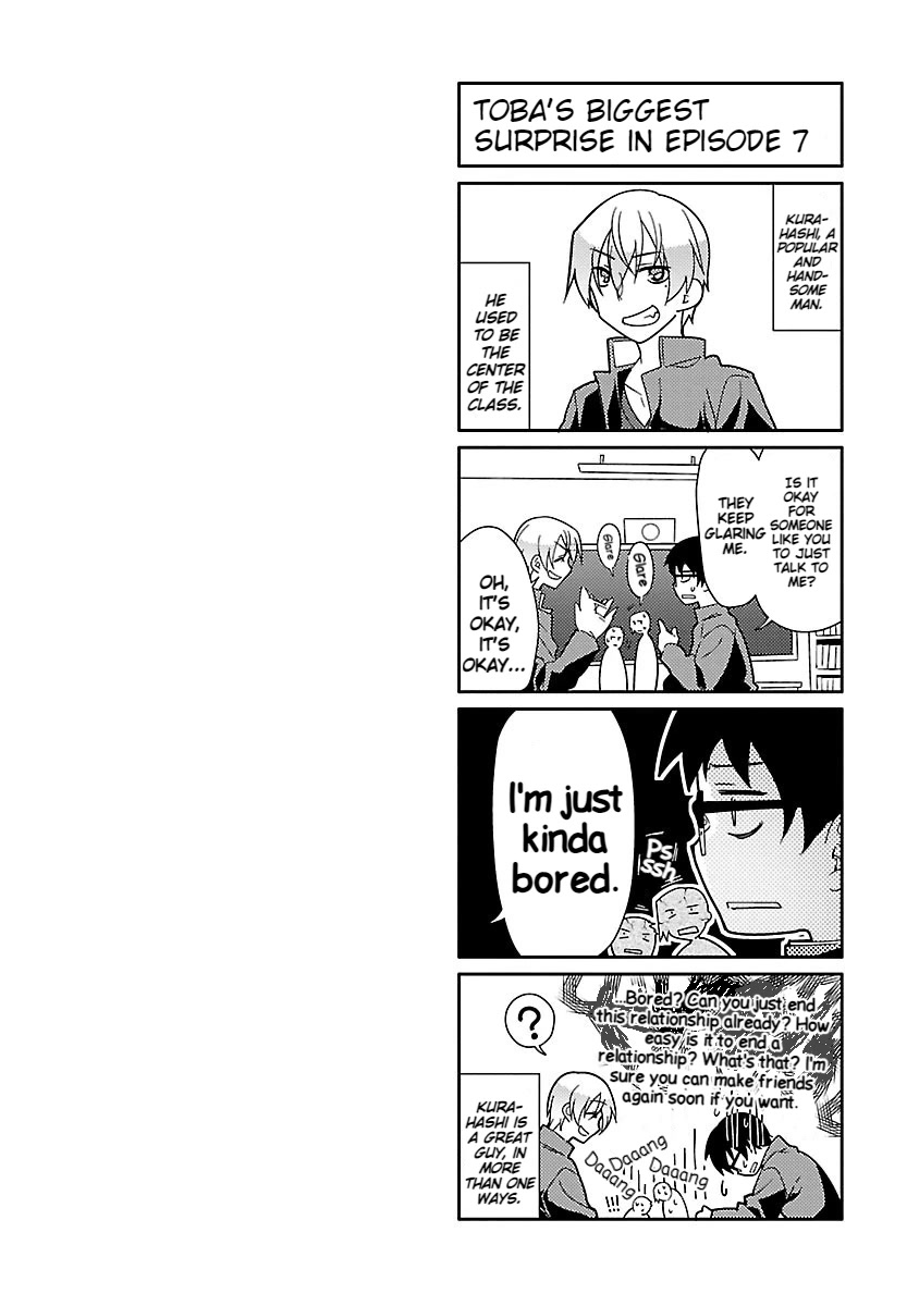 Seishun no After Chapter 8 page 1 - Chapter 8: Retrograde Awakening