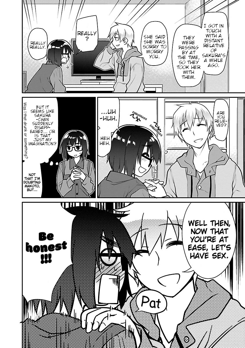 Seishun no After Chapter 8 page 15 - Chapter 8: Retrograde Awakening
