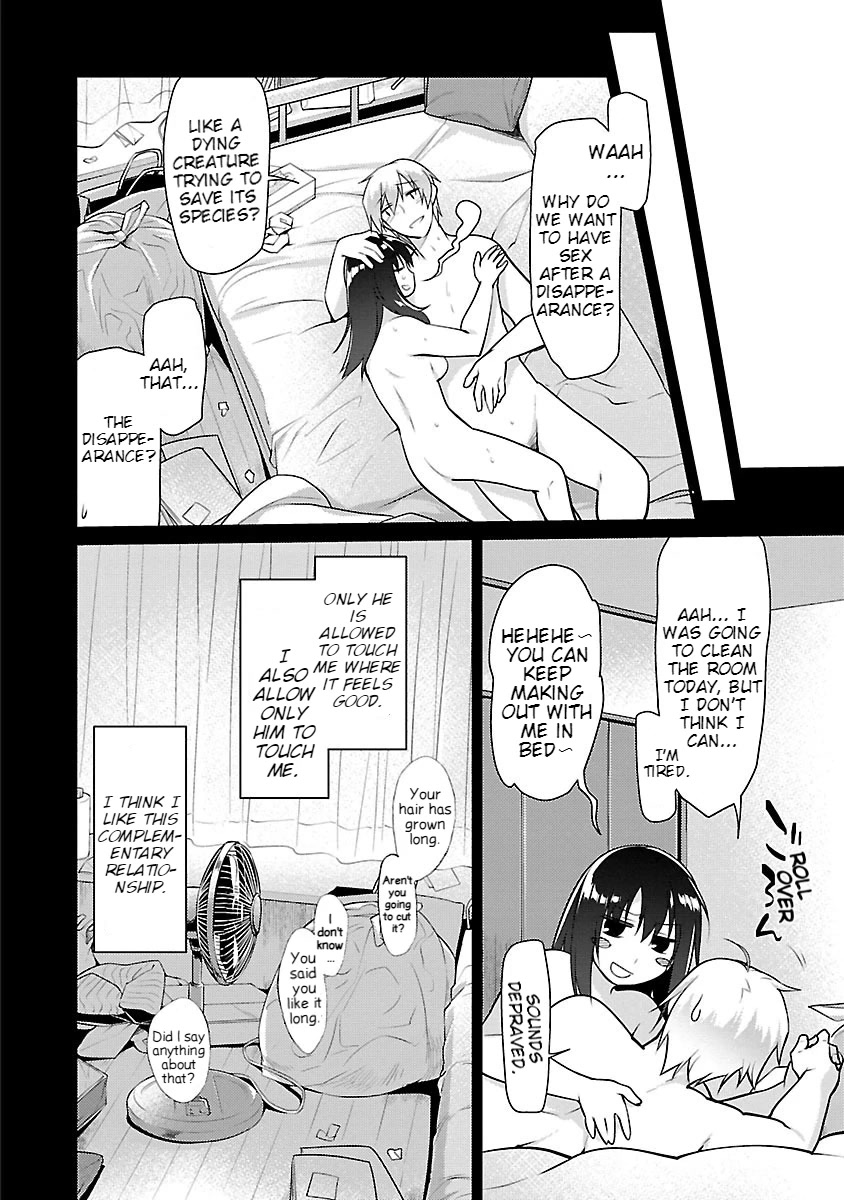 Seishun no After Chapter 8 page 3 - Chapter 8: Retrograde Awakening