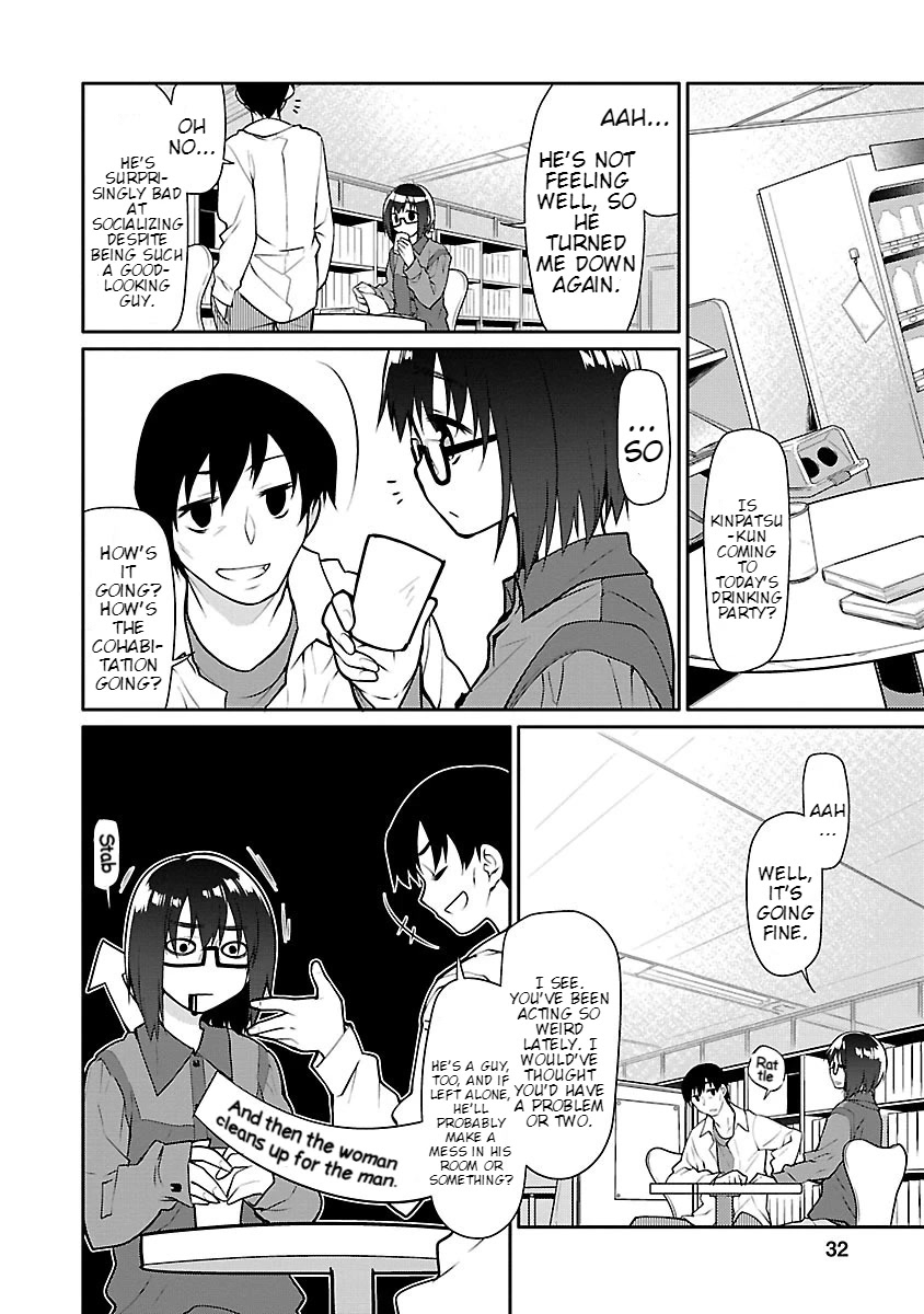 Seishun no After Chapter 8 page 5 - Chapter 8: Retrograde Awakening
