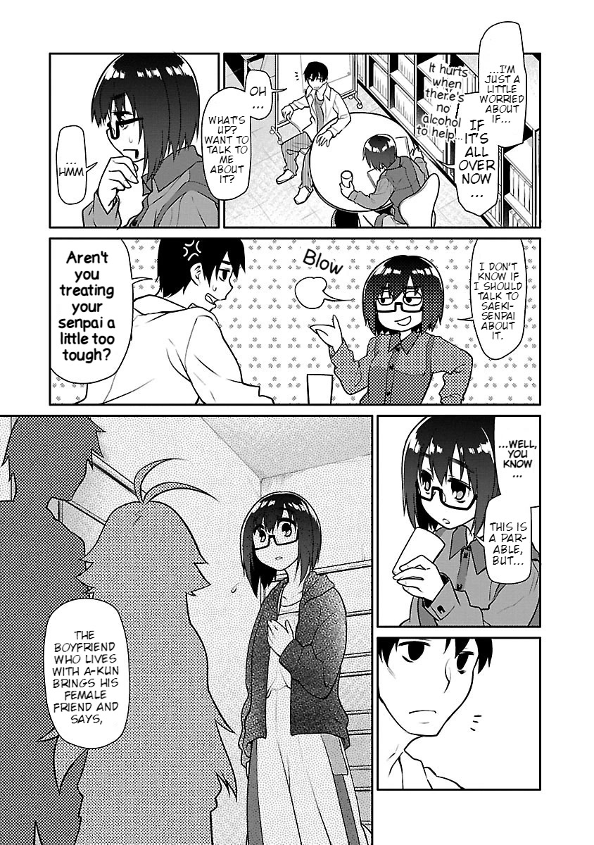 Seishun no After Chapter 8 page 6 - Chapter 8: Retrograde Awakening